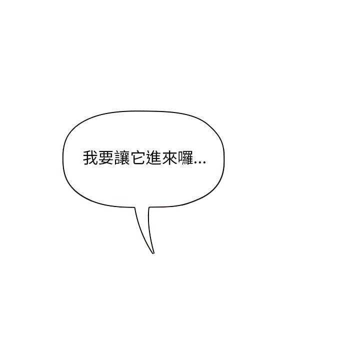 第214话 2140