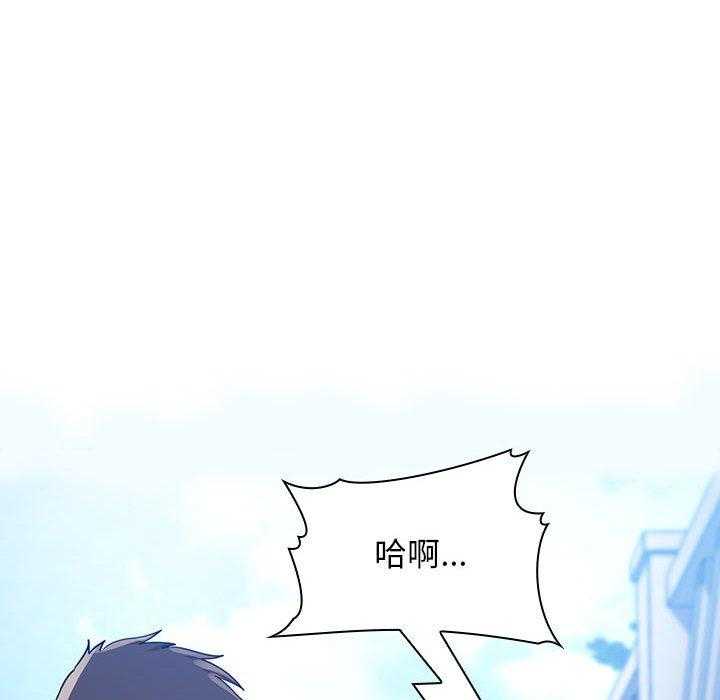 第214话 2141