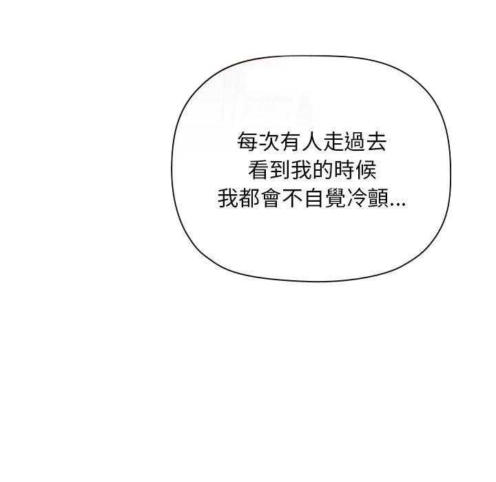 第214话 21415