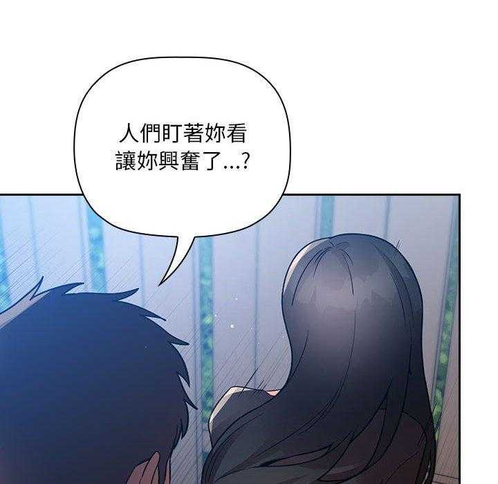 第214话 21416
