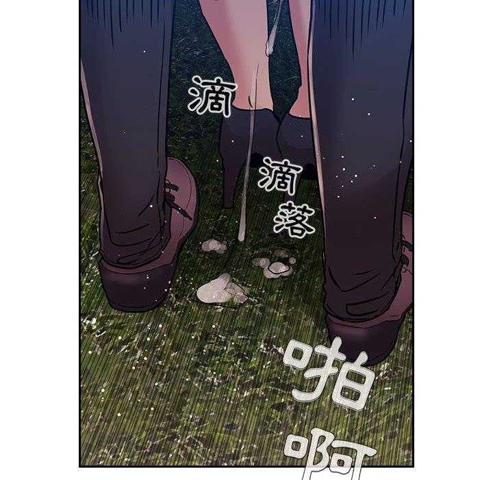第214话 21418
