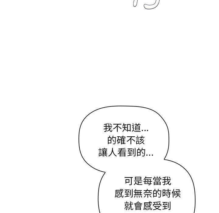 第214话 21419