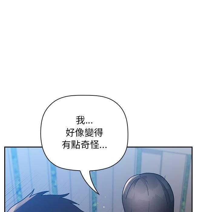 第214话 21421