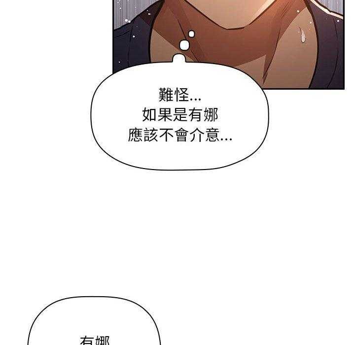 第214话 21424