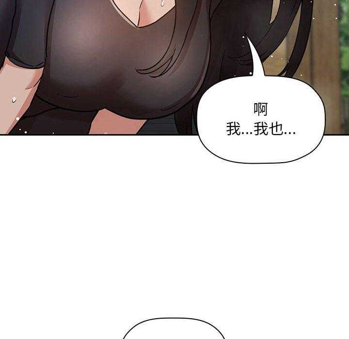 第214话 21426