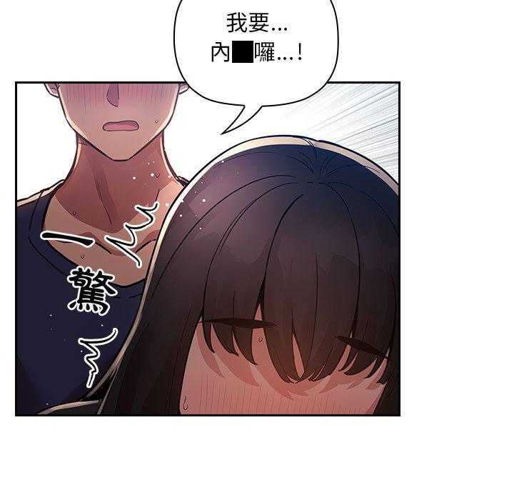 第214话 21427