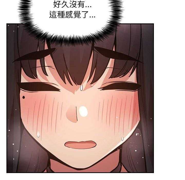 第214话 2144