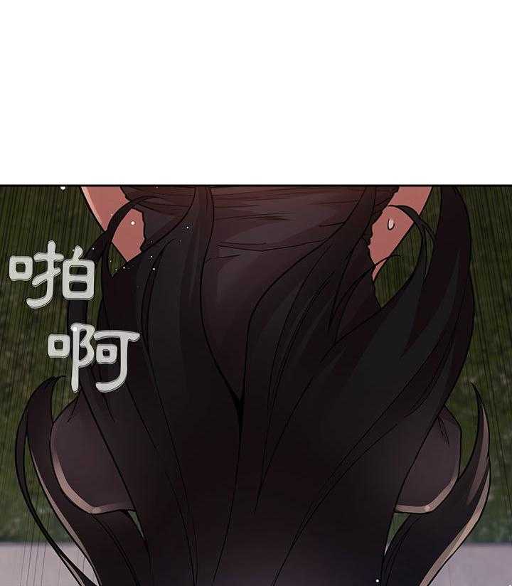 第214话 2145