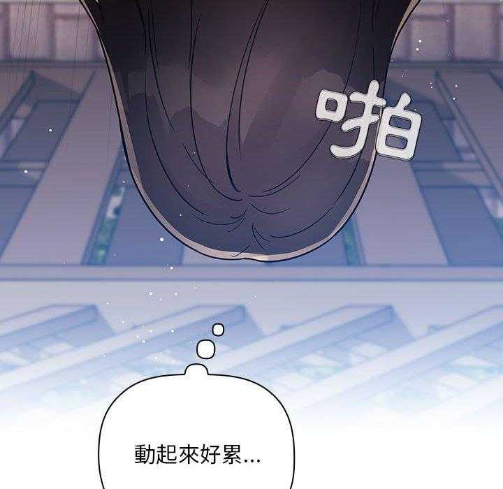 第214话 2146