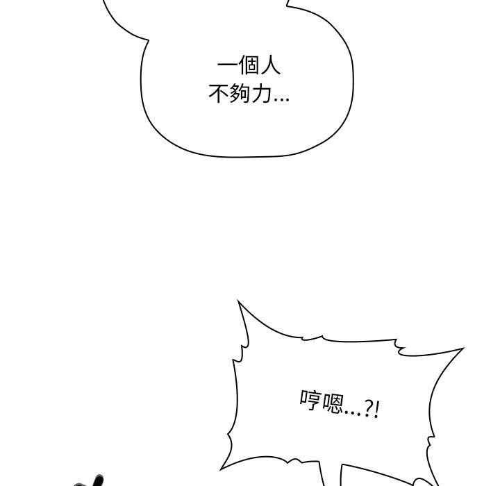 第214话 2147