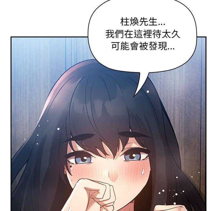 第215话 21517