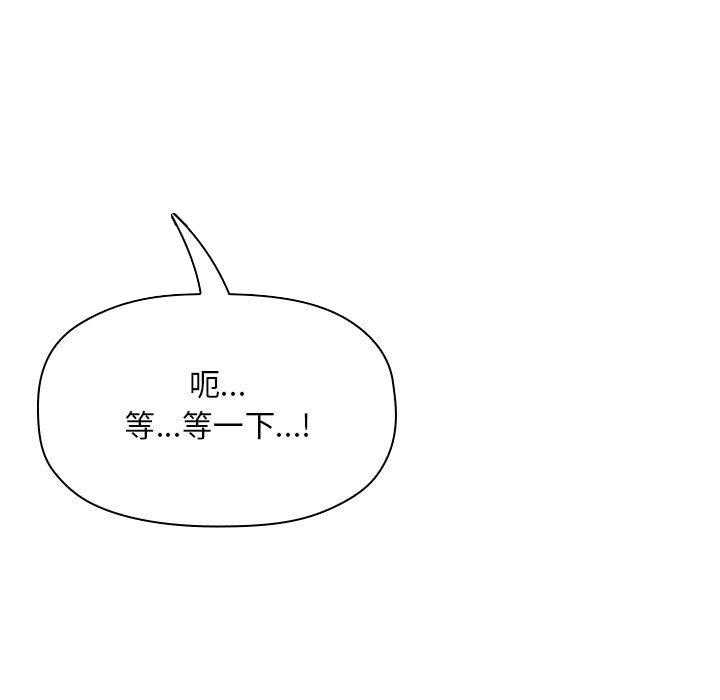 第215话 2152