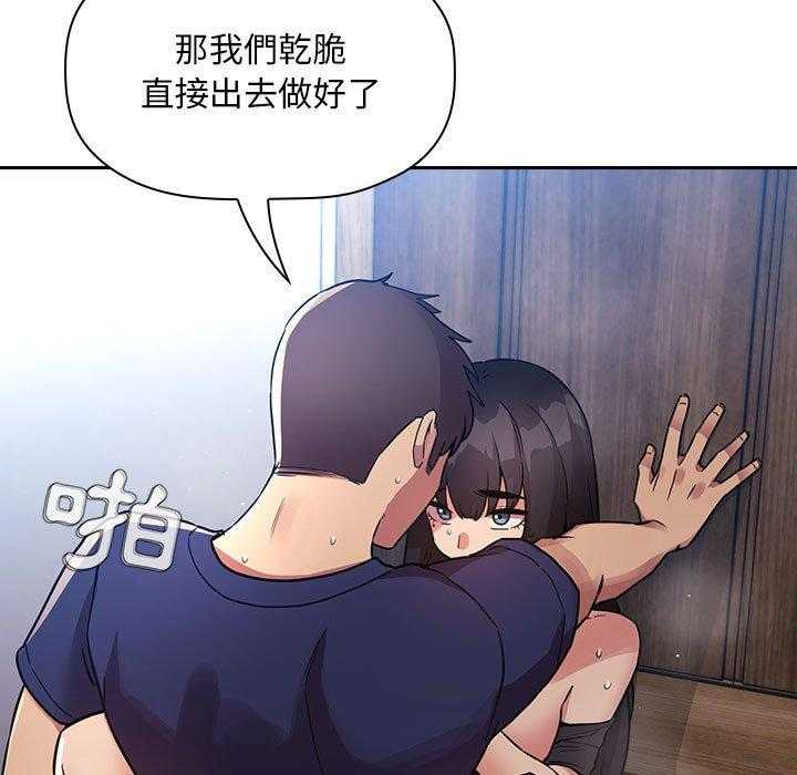 第215话 21522