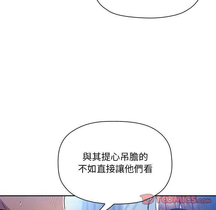 第215话 21524