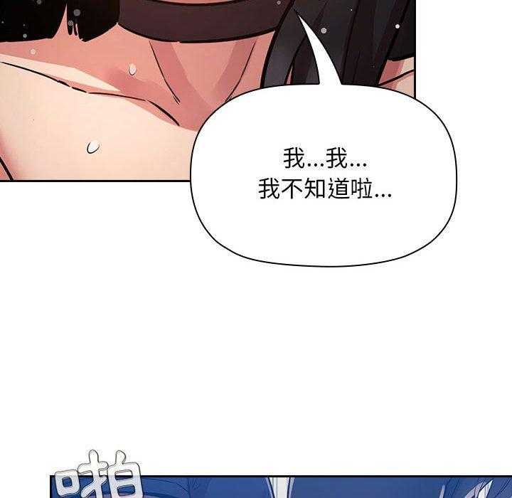第215话 21527