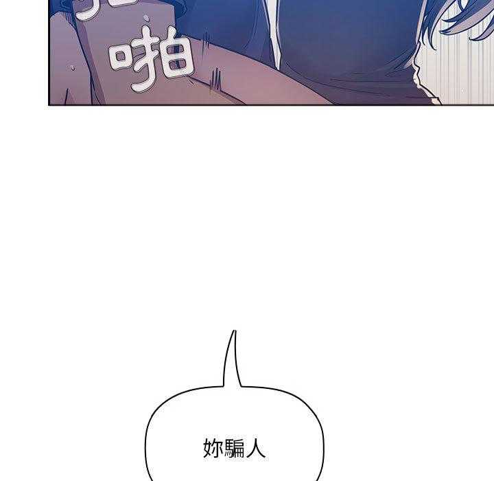 第215话 21528