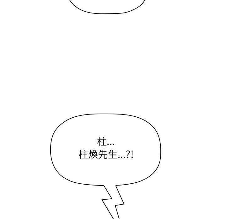 第215话 21529