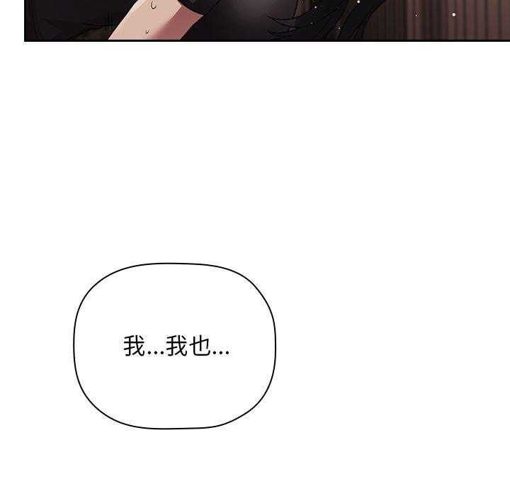 第215话 2154