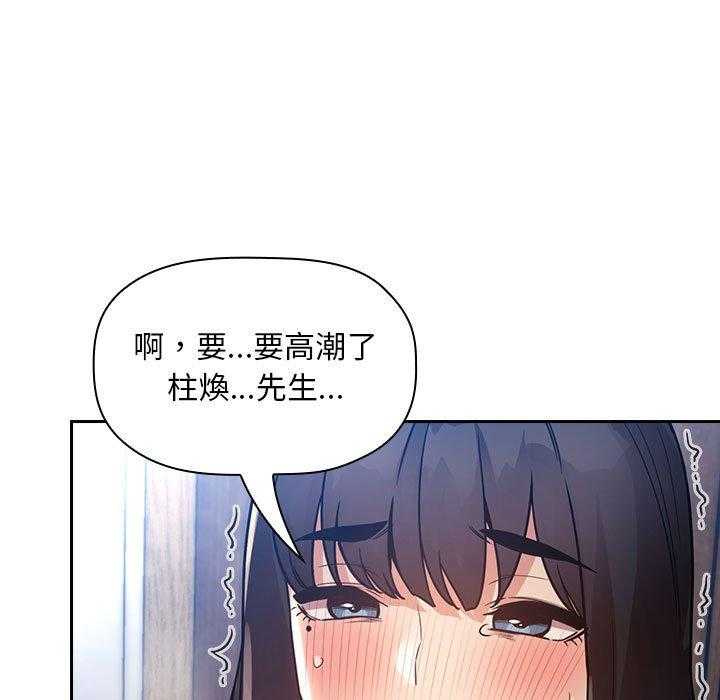 第216话 2160