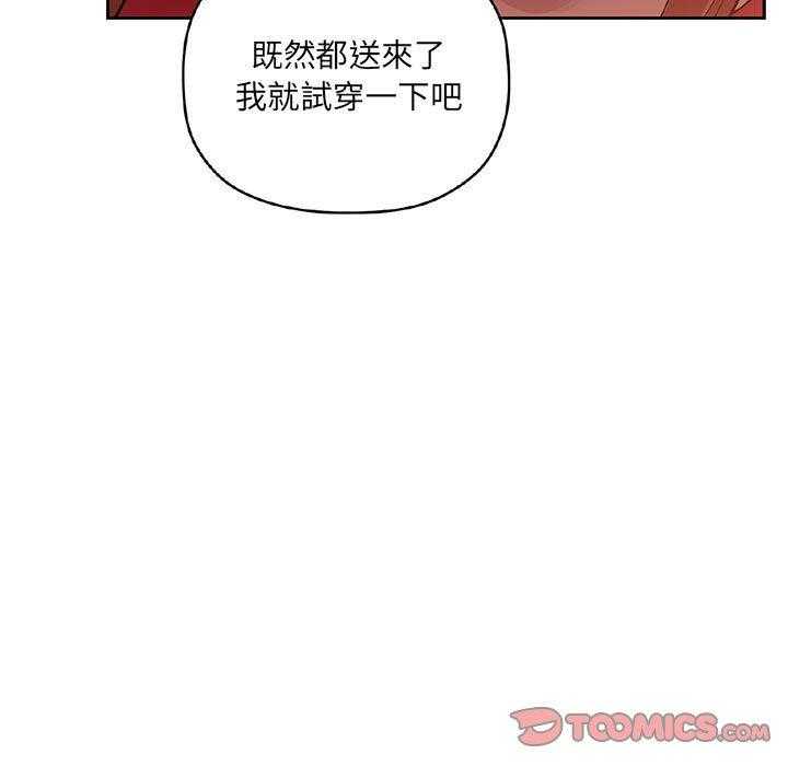 第216话 21613