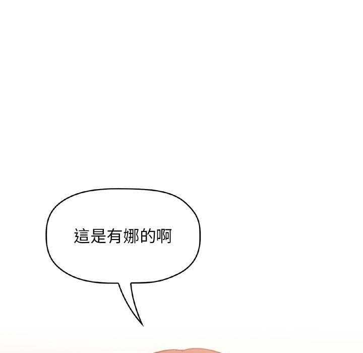 第216话 21617