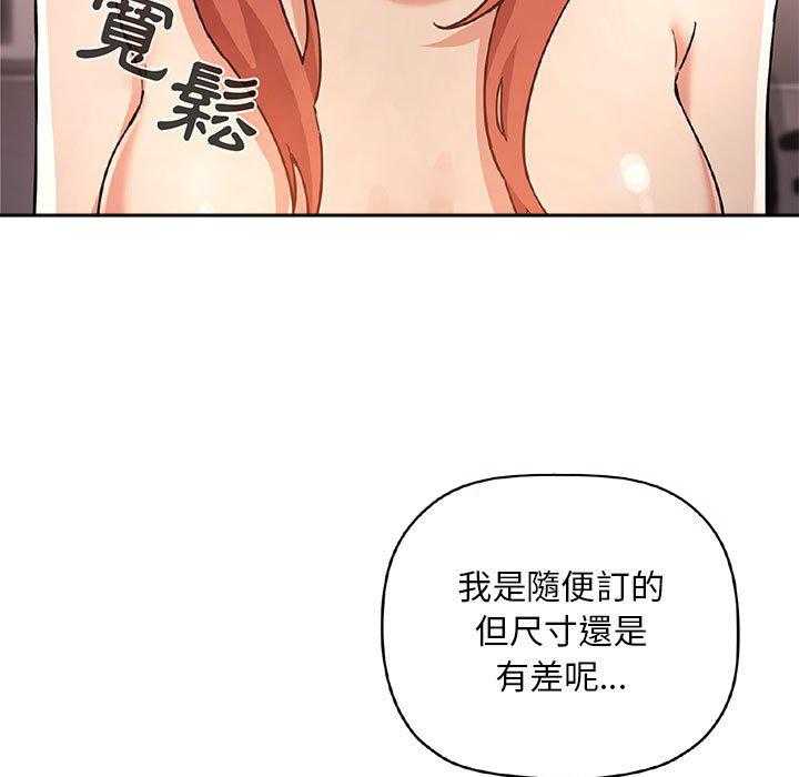 第216话 21619