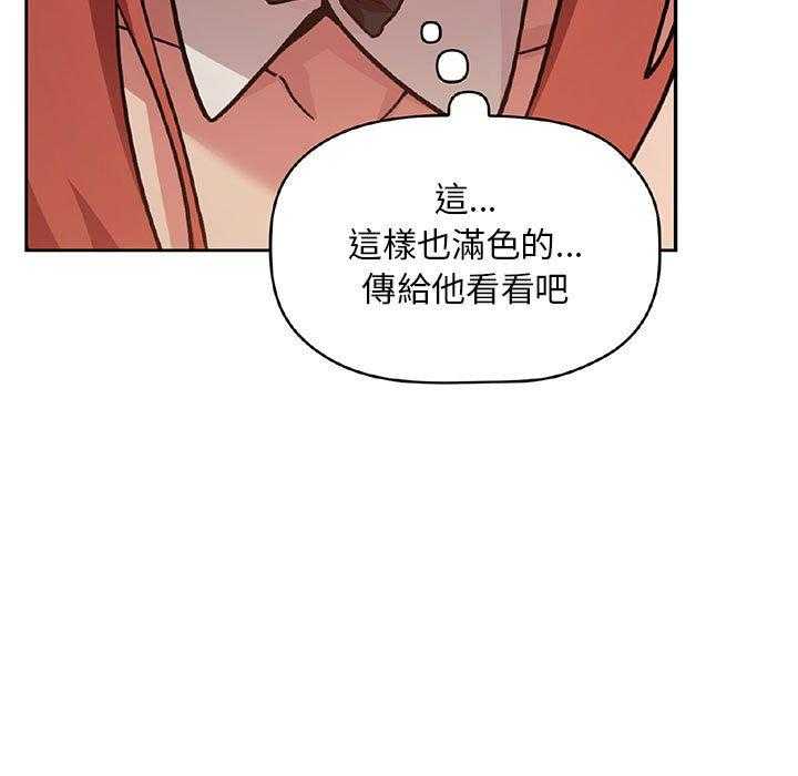 第216话 21621