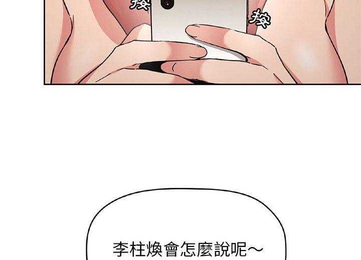 第216话 21626