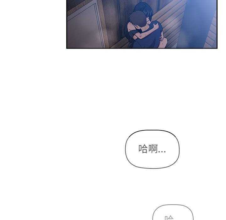 第216话 2163