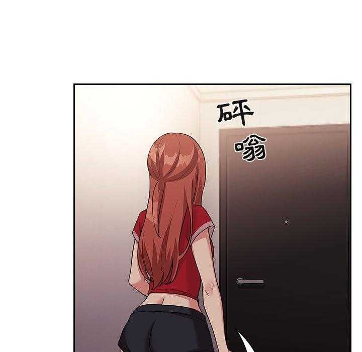 第216话 2167