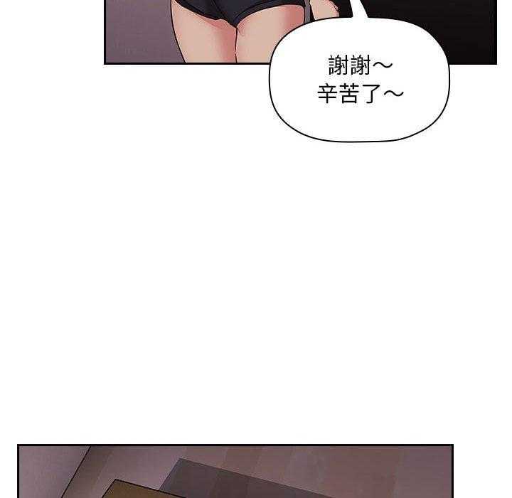 第216话 2168