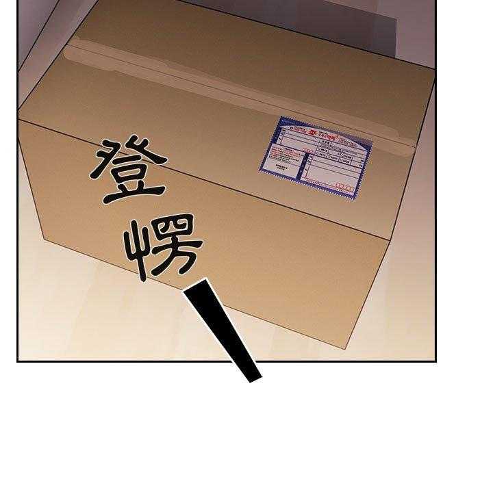 第216话 2169