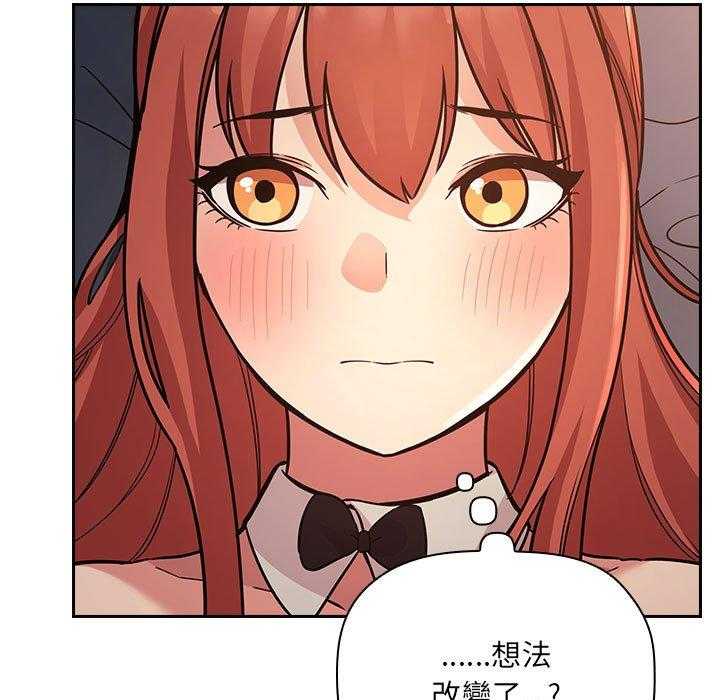 第217话 21718