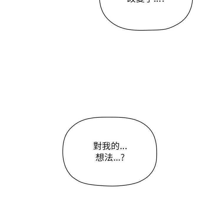 第217话 21719
