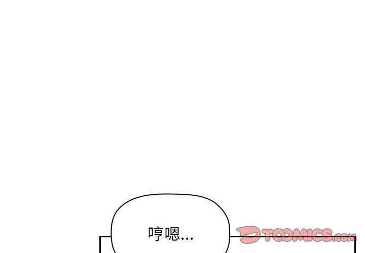 第217话 2172