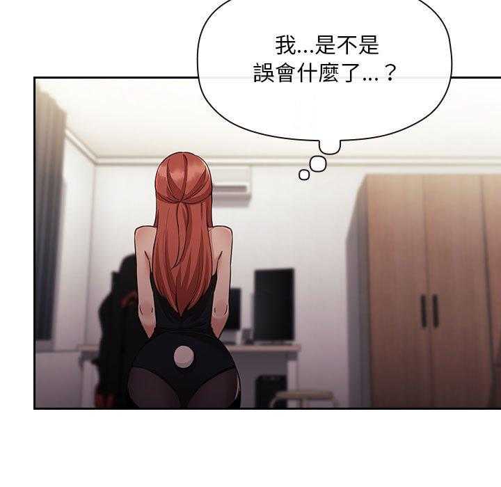 第217话 21722