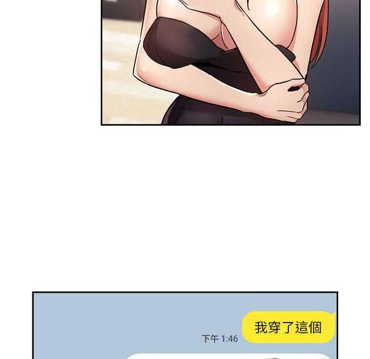 第217话 2174