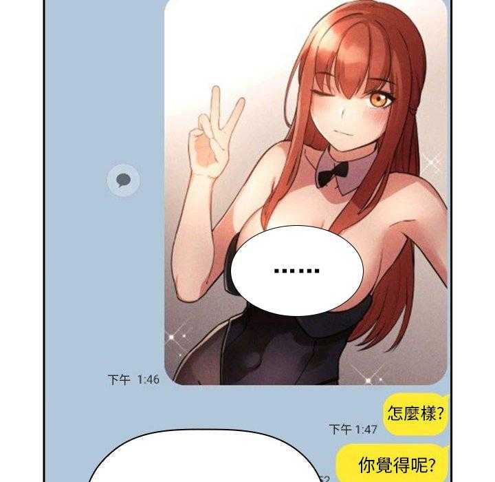 第217话 2175
