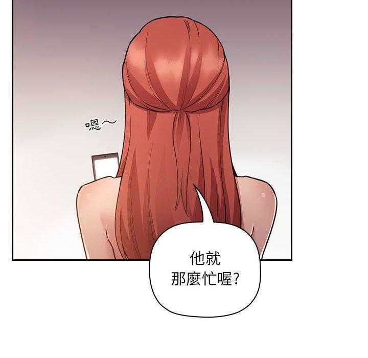 第217话 2177