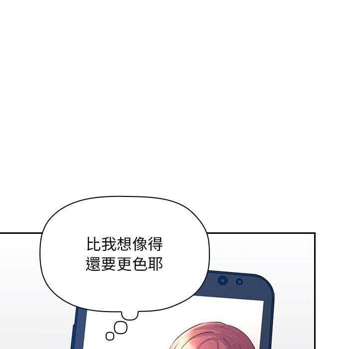 第218话 2180