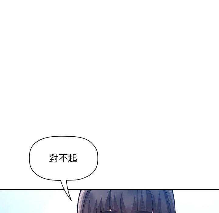 第218话 21819