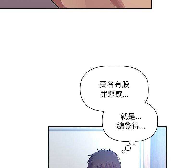 第218话 2182