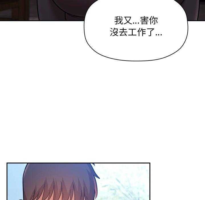 第218话 21821