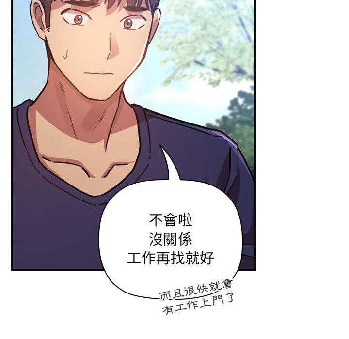 第218话 21822