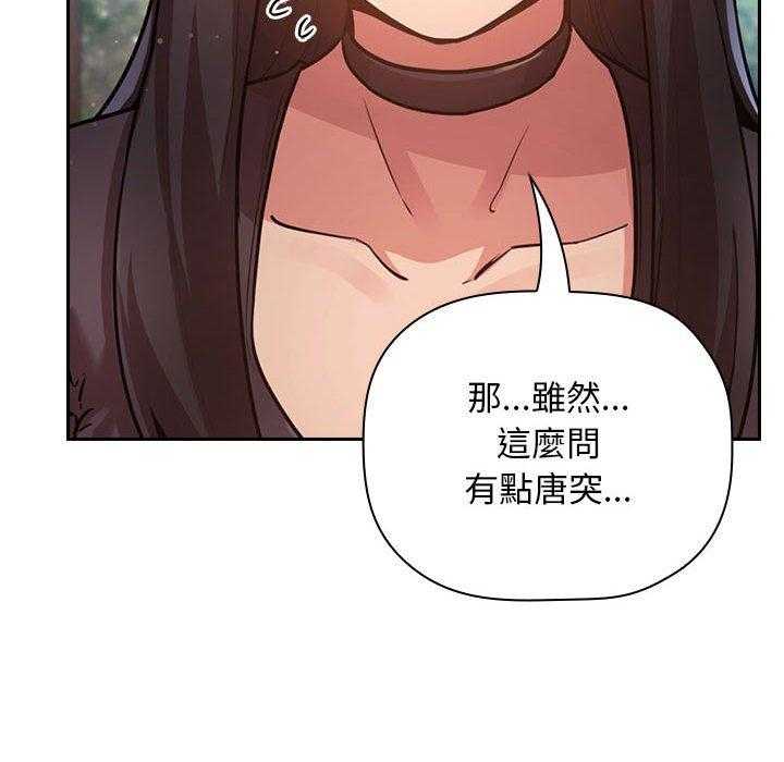 第218话 21824