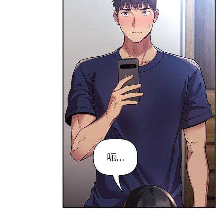 第218话 2183