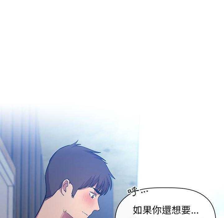 第218话 2186