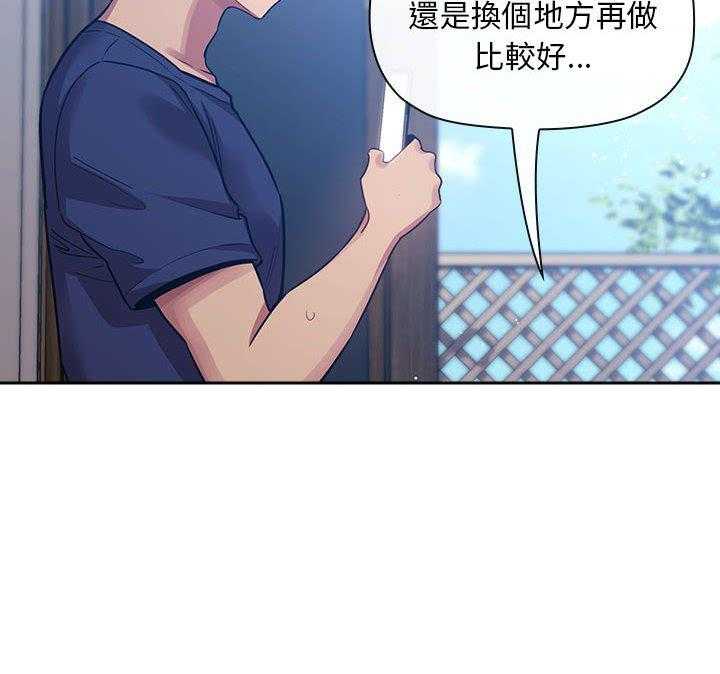 第218话 2187