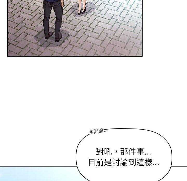 第219话 2191