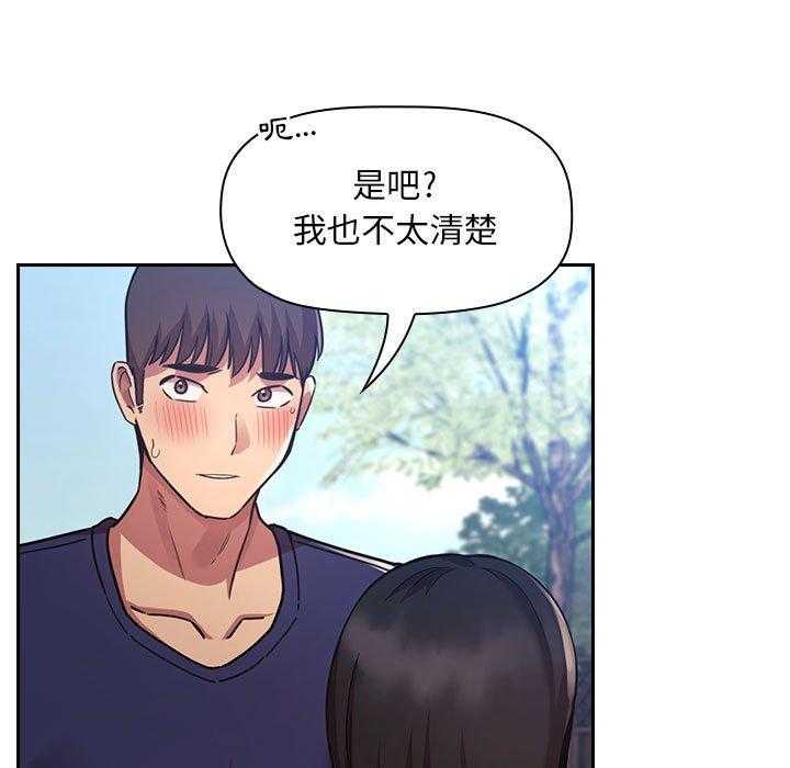第219话 21910